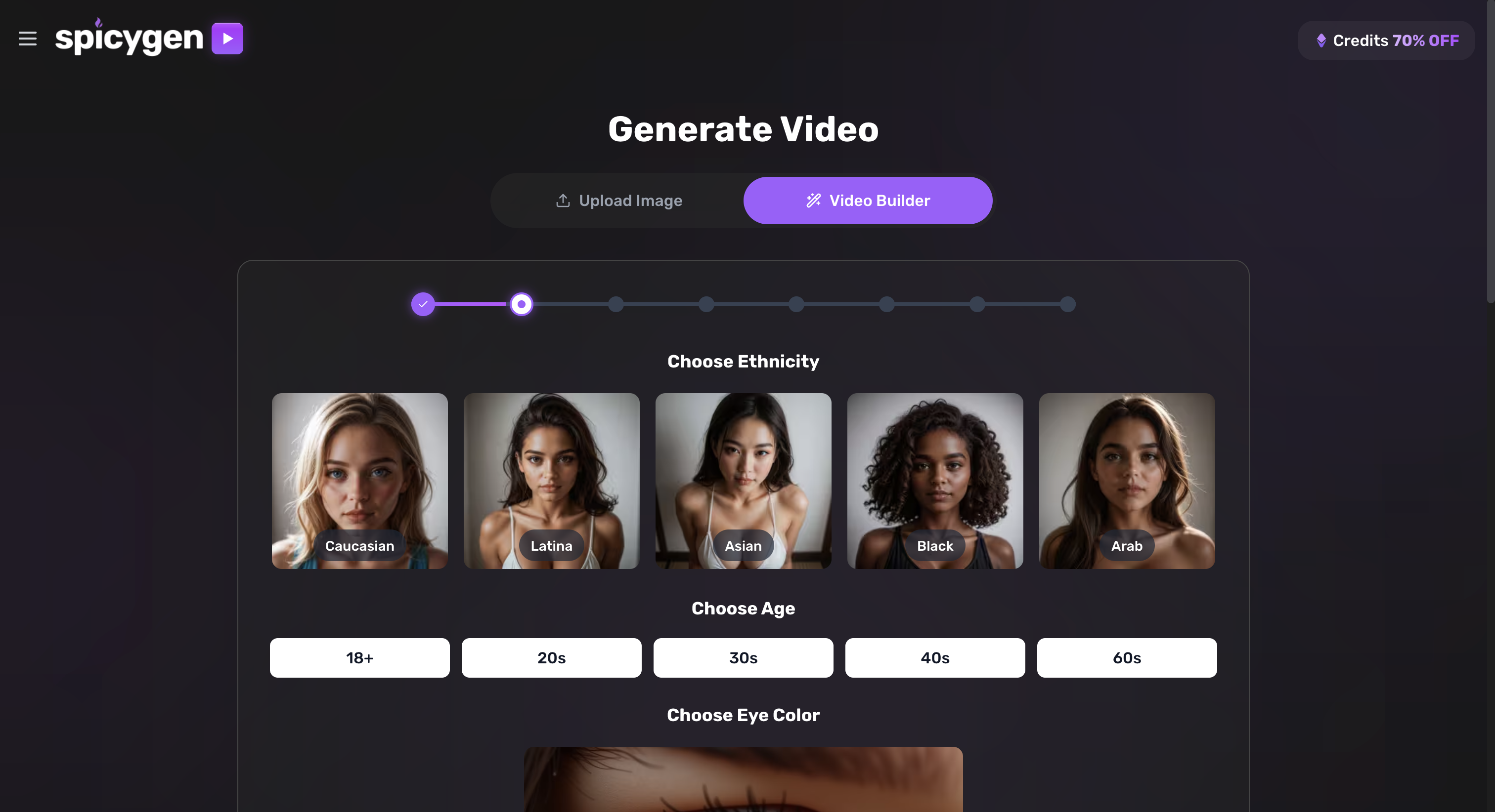 SpicyGen AI