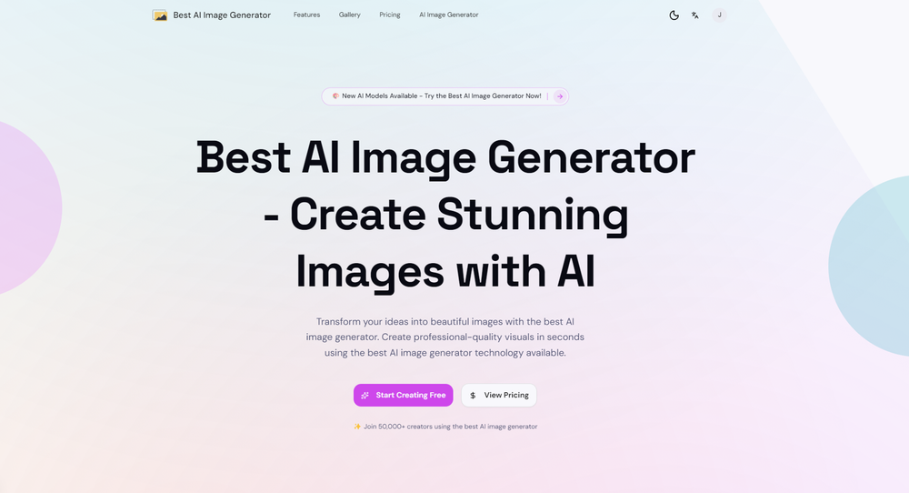 Best AI Image Generator 