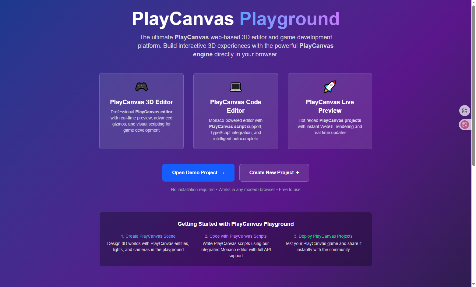 PlayCanvas