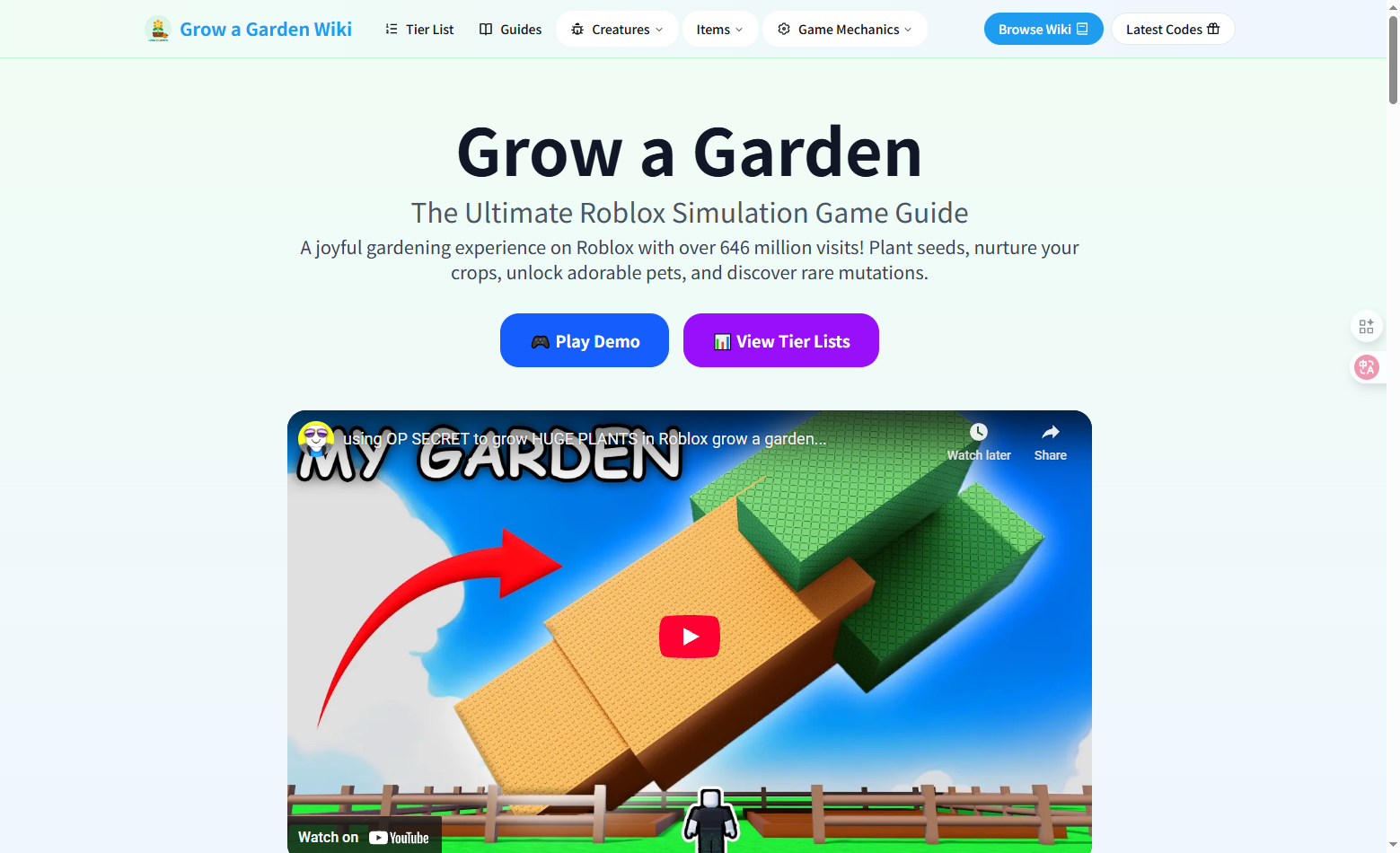 Grow a Garden