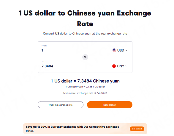 XTExchangeRate