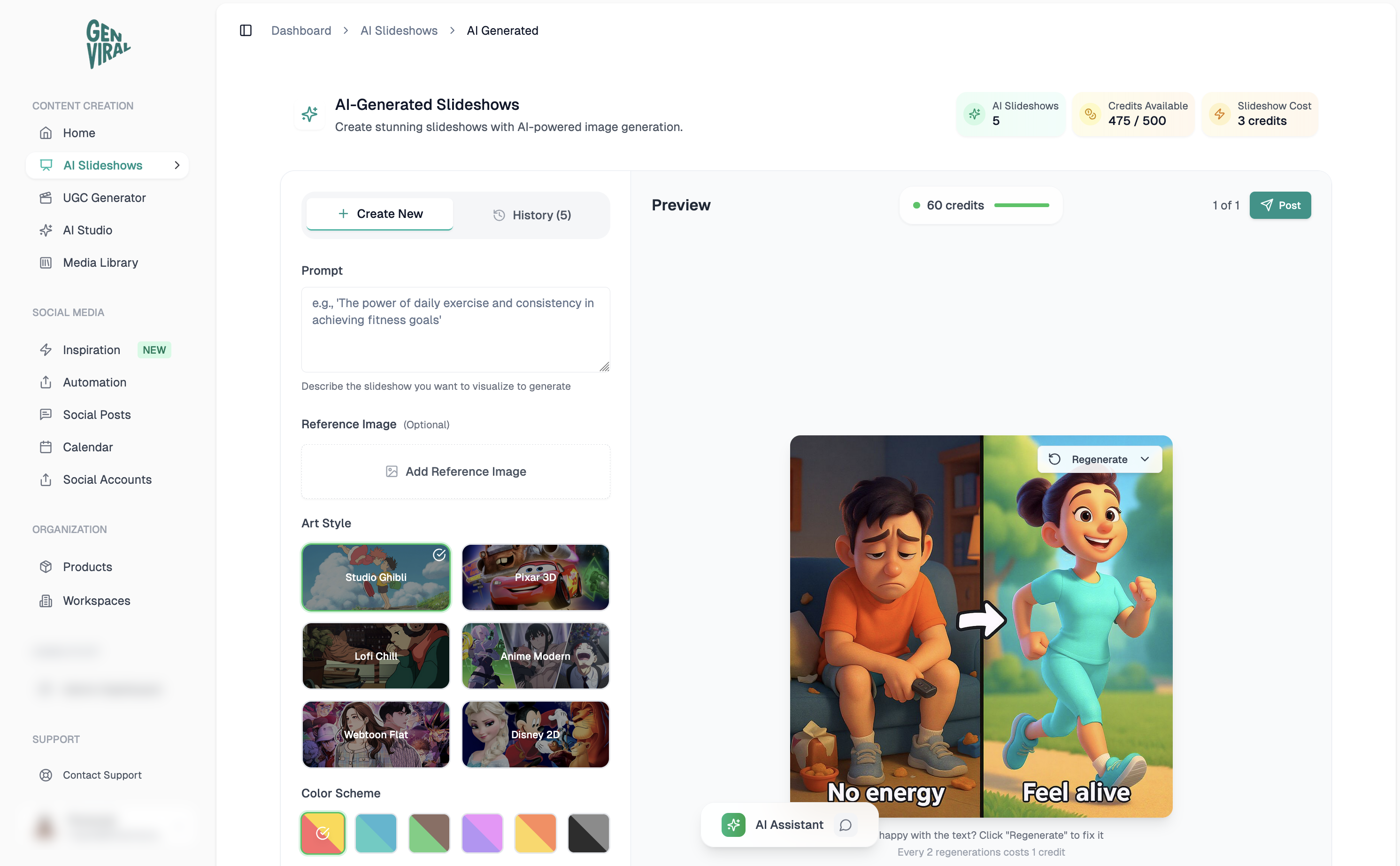 Genviral