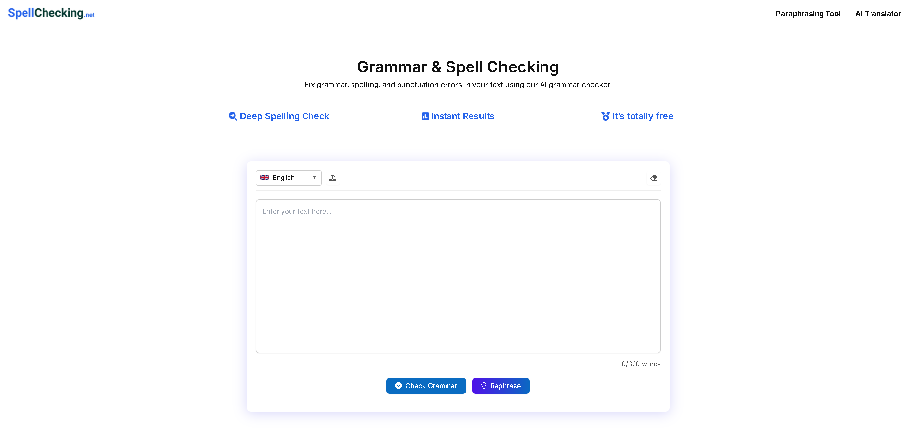 Spell Checking