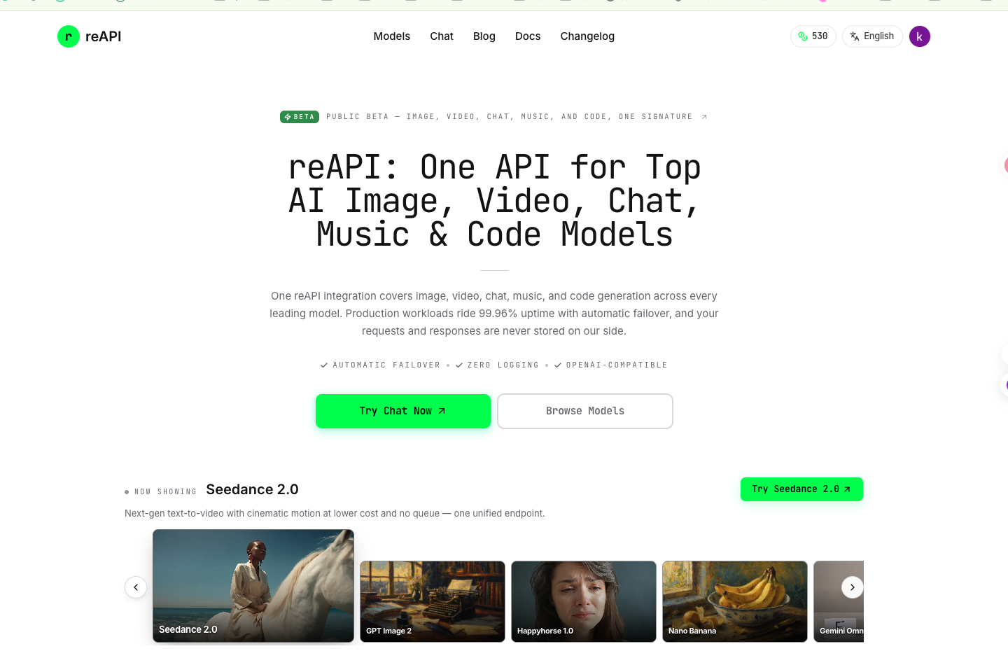 reAPI