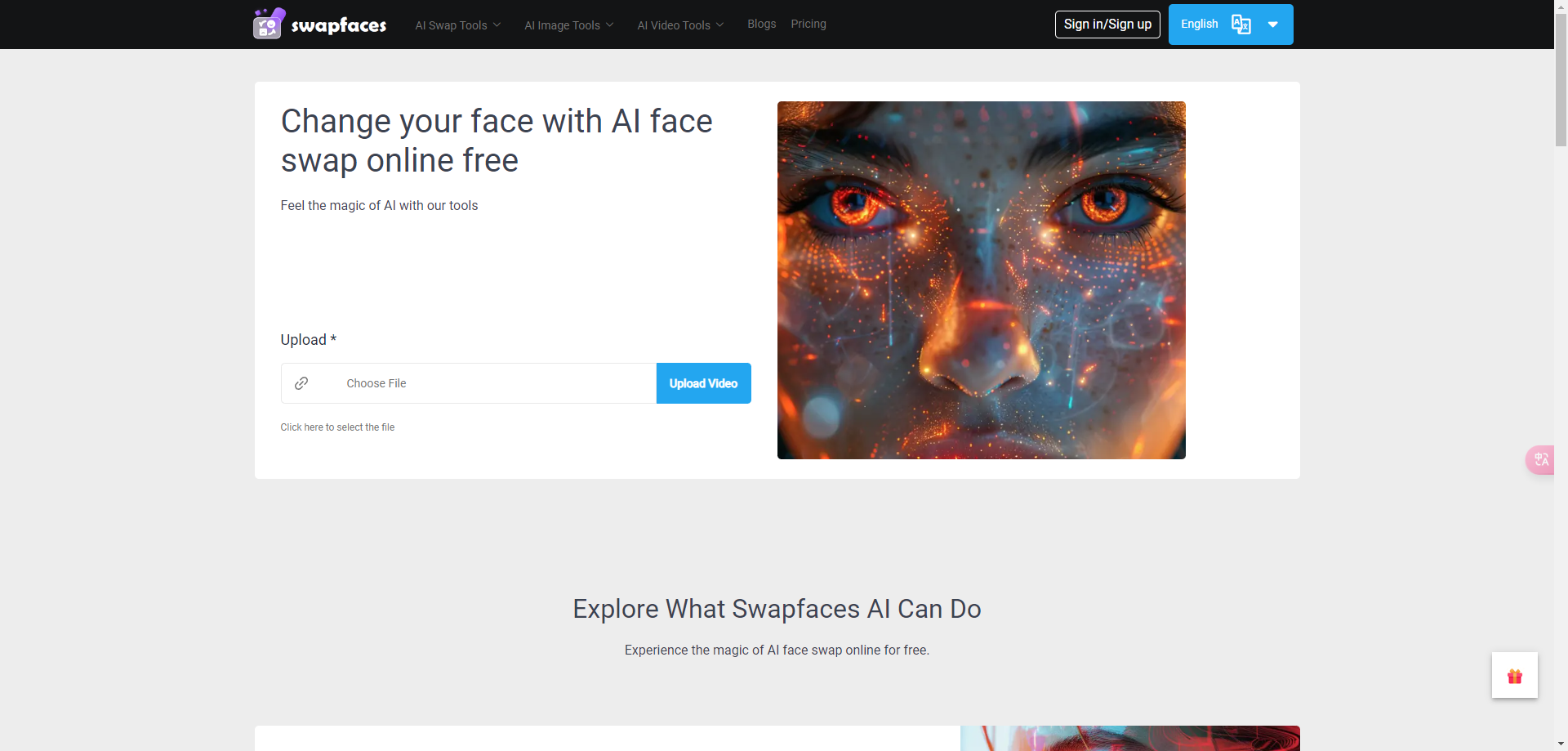 Swapfaces AI