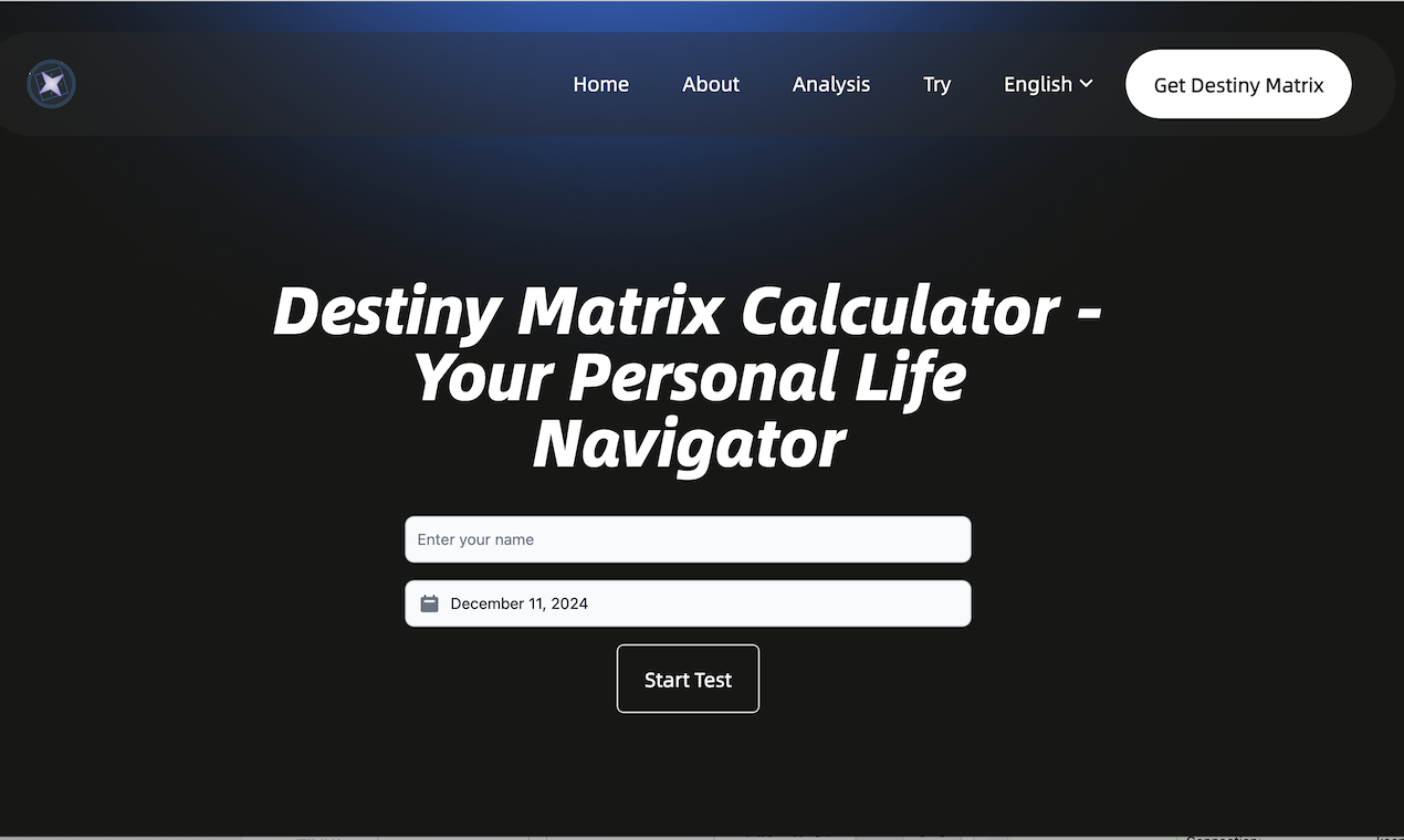 DestinyMatrix.cc
