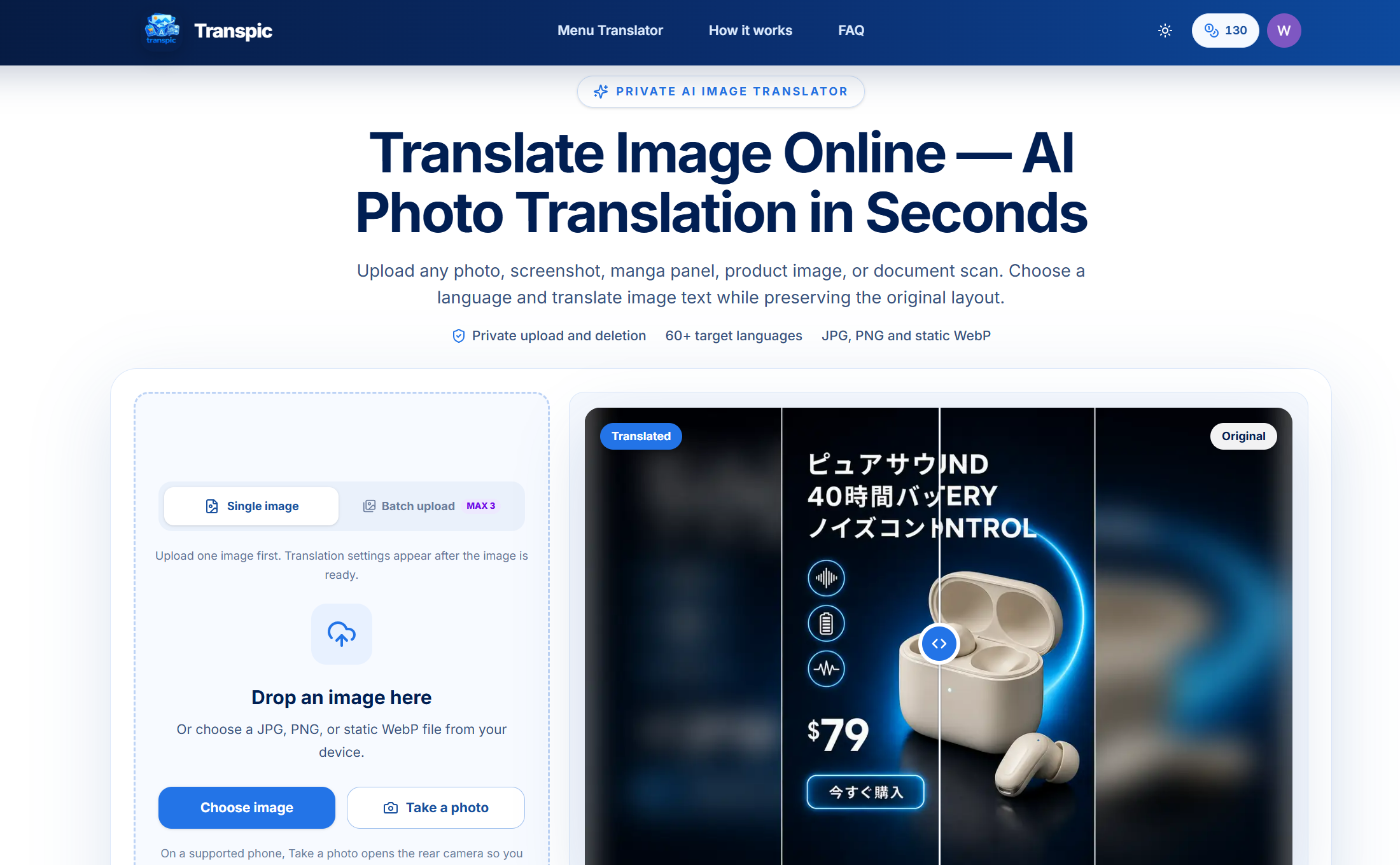 Transpic preview